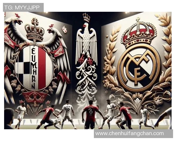 2017年拜仁慕尼黑与皇家马德里对决结果回顾与分析 2017年拜仁慕尼黑与皇家马德里对决结果回顾与分析