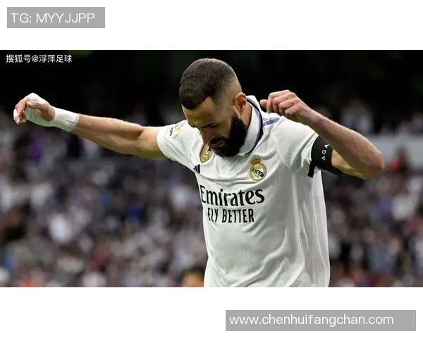 本泽马：从足球天才到传奇巨星的辉煌之路与未来展望