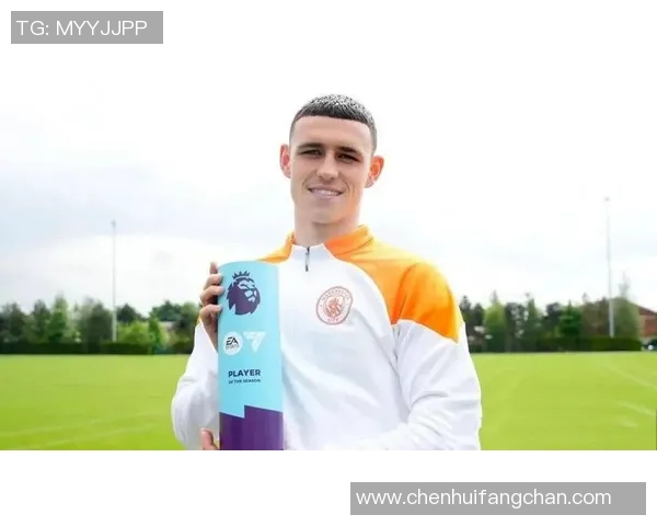 福登的崛起与曼城的辉煌之路解析足球天才的成长与未来展望