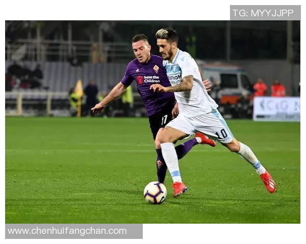 佛罗伦萨与拉齐奥的阵容轮换分析及比赛影响探讨