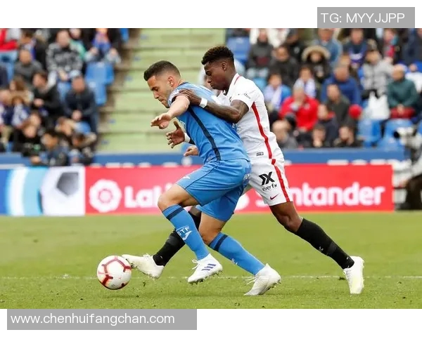 西甲豪门遭遇连败，球迷忧心球队状态下滑