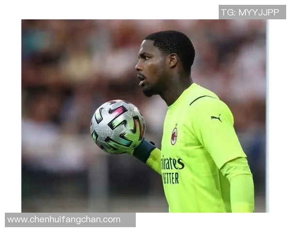 迈尼昂:从青涩门将到世界顶级守护者的成长之路 迈尼昂:从青涩门将到世界顶级守护者的成长之路