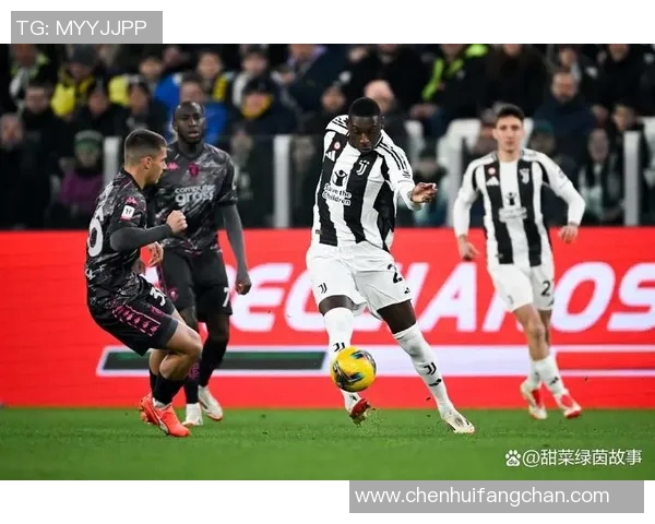 尤文图斯对阵维罗纳的比赛盘口分析与预测详解