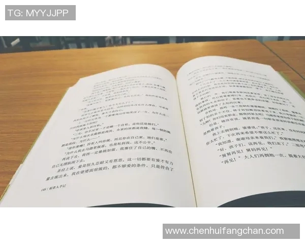 倪永康的政治生涯与影响力解析及其对中国政治格局的深远影响