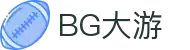 BG大游·(中国)官方网站